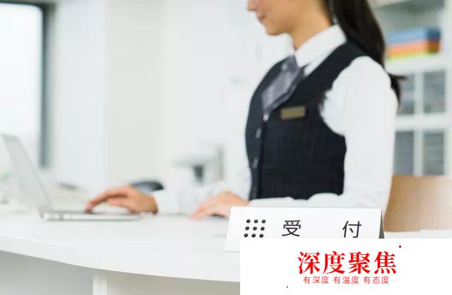 日本街頭常見的20個漢字詞，來看看你認識幾個？