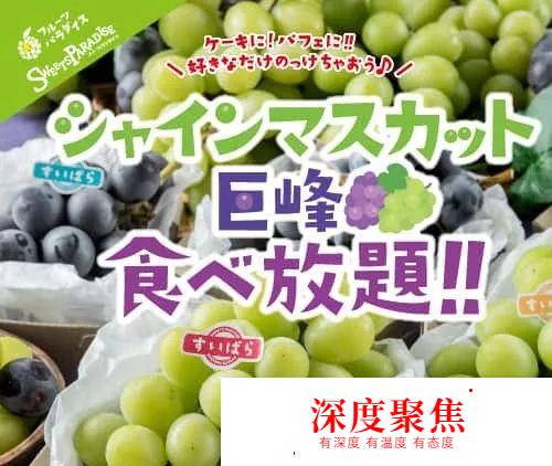 日本街頭常見的20個漢字詞，來看看你認識幾個？