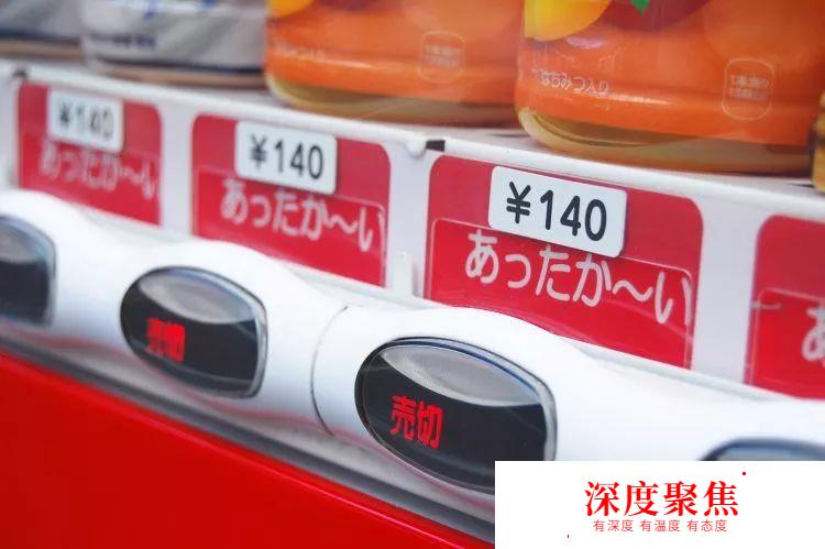 日本街頭常見的20個漢字詞，來看看你認識幾個？