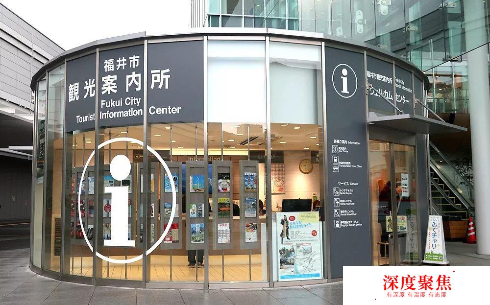 日本街頭常見的20個漢字詞，來看看你認識幾個？