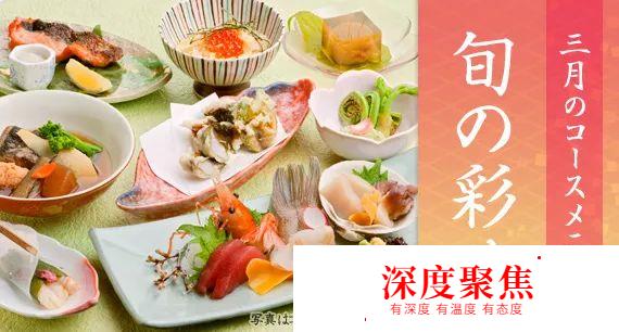 日本街頭常見的20個漢字詞，來看看你認識幾個？