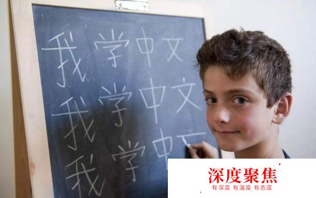 聯合國上，日本不能用日語，韓國不能用韓語，為何中國可用漢語