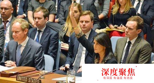 聯合國上，日本不能用日語，韓國不能用韓語，為何中國可用漢語
