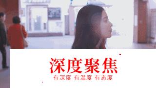 日本人拍出的愛情片，永遠在刷新我的認知，黃暴感撲面而來！