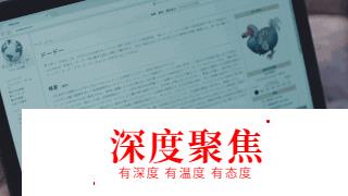 日本人拍出的愛情片，永遠在刷新我的認知，黃暴感撲面而來！