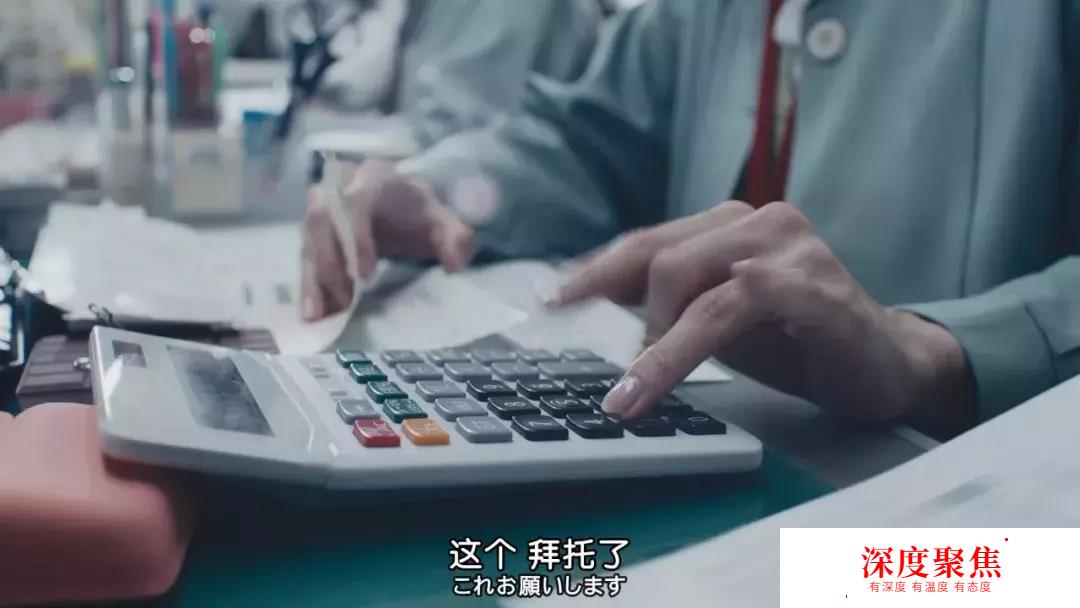 日本人拍出的愛情片，永遠在刷新我的認知，黃暴感撲面而來！