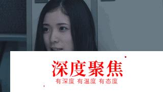 日本人拍出的愛情片，永遠在刷新我的認知，黃暴感撲面而來！