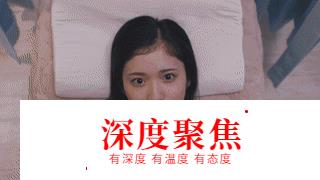 日本人拍出的愛情片，永遠在刷新我的認知，黃暴感撲面而來！