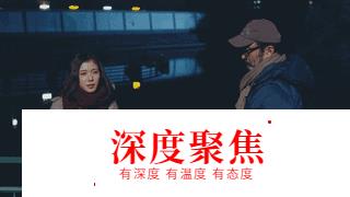 日本人拍出的愛情片，永遠在刷新我的認知，黃暴感撲面而來！