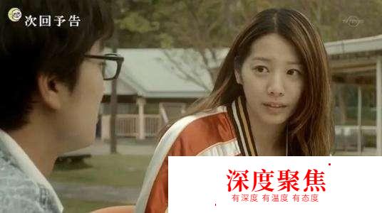 這絕對是你看過的日本美女最多，最沒節操，最污的日劇