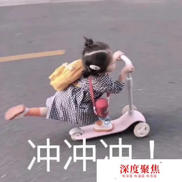 日本留學免費申請，再送高額獎學金