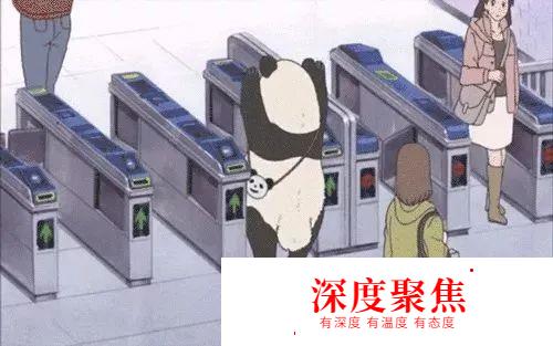 留學說：“我”在日本語學校的第一天