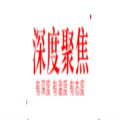 朝陽義塾小萌新們的日語作文