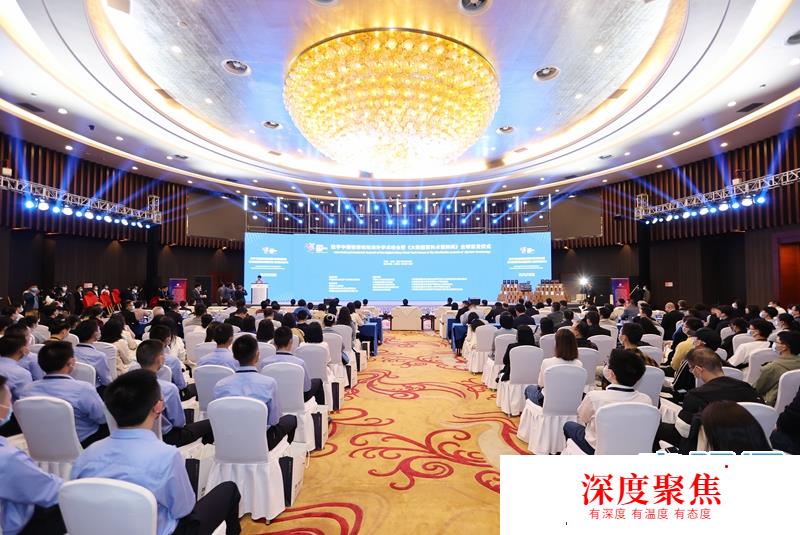 國際關系學院日語系主任、教授歐文東：貴陽很有魄力，敢為天下先