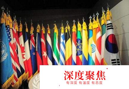 聯合國上日本不能用日語韓國不能用韓語，中國可用漢語，你知道嗎