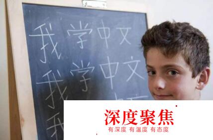聯合國上日本不能用日語韓國不能用韓語，中國可用漢語，你知道嗎