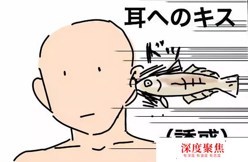 日本網友總結各種親吻所代表的含義！太羞恥了吧！