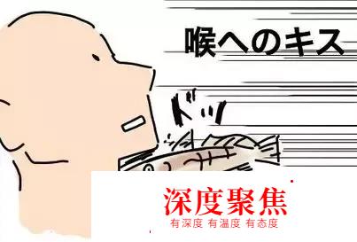 日本網友總結各種親吻所代表的含義！太羞恥了吧！