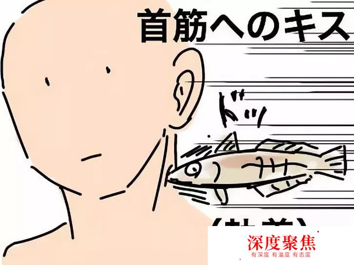 日本網友總結各種親吻所代表的含義！太羞恥了吧！