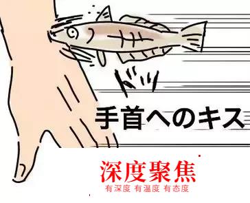 日本網友總結各種親吻所代表的含義！太羞恥了吧！
