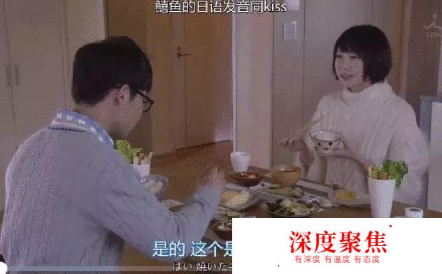日本網友總結各種親吻所代表的含義！太羞恥了吧！