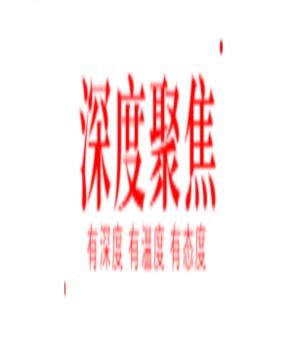 日語五十音 ka行sa行假名記憶