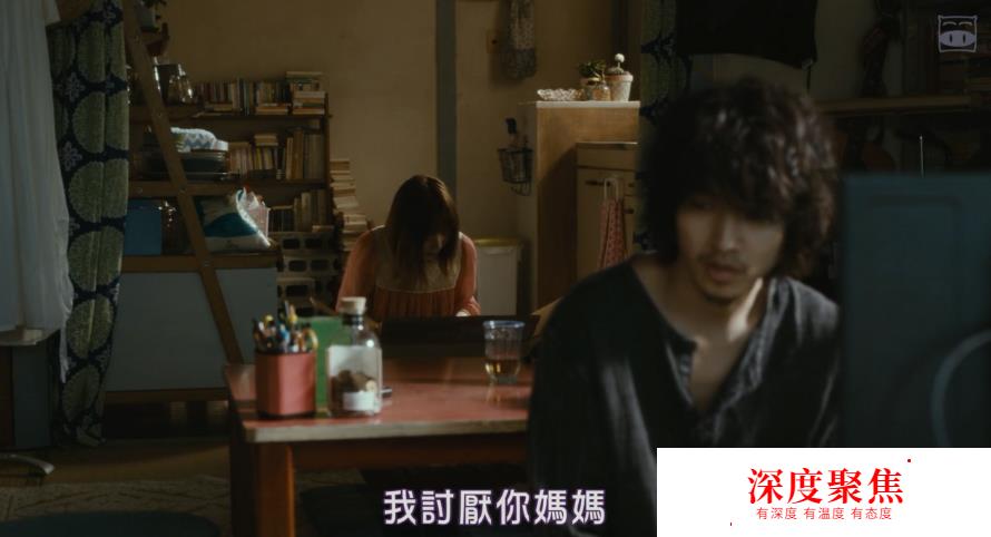 被這位“頂級軟飯男”氣死了，偏偏它是日本今年最好看的愛情片