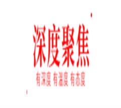 有趣又實用！和“貓咪”有關的那些日語慣用語