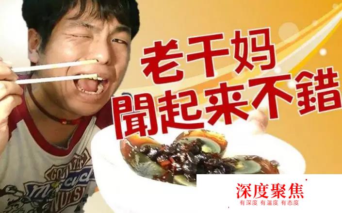 日本人不敢在中國待太久,否則真的離不開了...