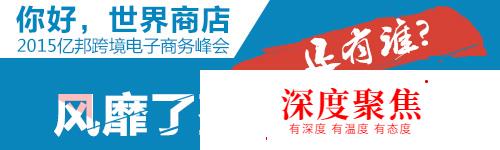 用日語約出租車 菲律賓把Line玩瘋了