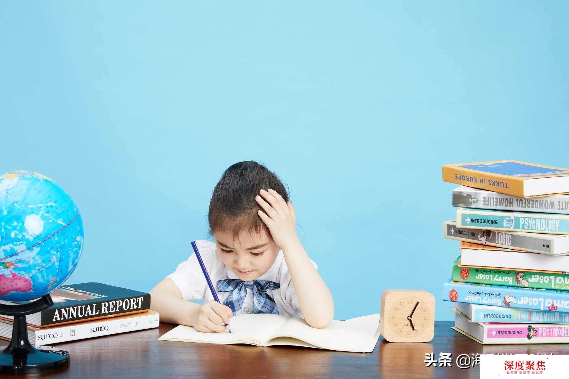 現代教育：那些與日語學習相關的詞