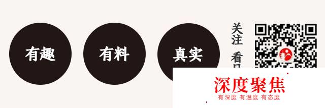 日本小學生堅持寫博客，不僅賺到了零花錢，順帶還把學費也給掙了