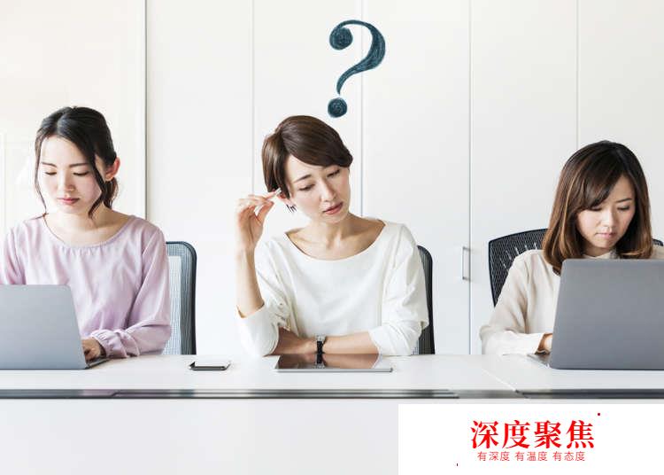 日本人的說話之道！全面解析日語中的氣氛緩和用語—Cushion言葉