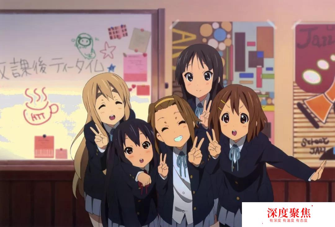 動漫日語學堂丨第9堂 失禮します 打擾了