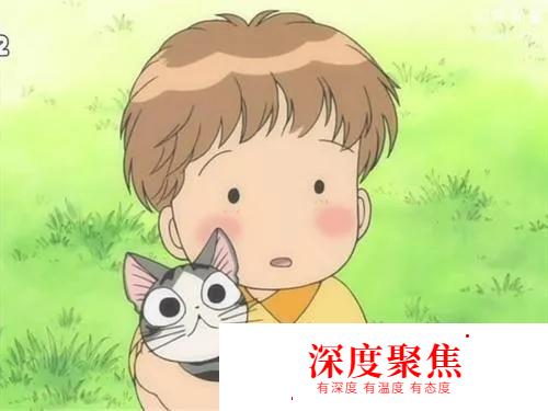 動漫日語學堂丨第9堂 失禮します 打擾了