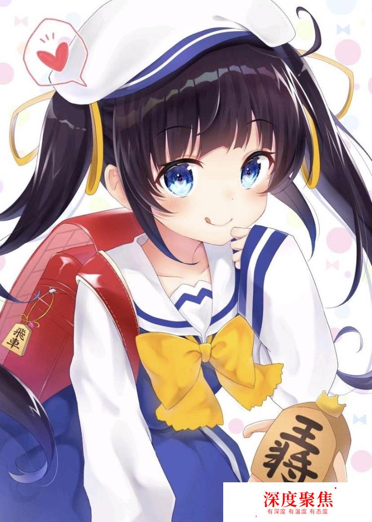 日本留學小課堂