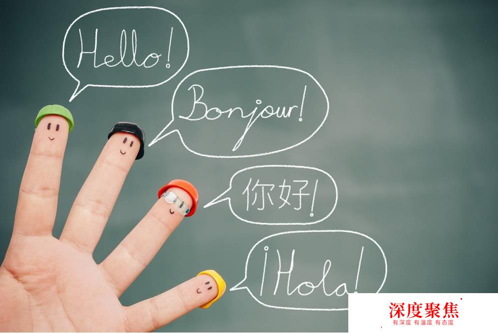 世界各國語言用日語怎么說？你知道嗎？快來看看吧
