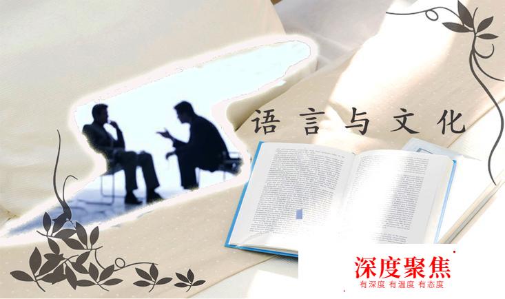 世界各國語言用日語怎么說？你知道嗎？快來看看吧