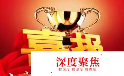 喜報：春輝教育4名學員入選日語NAT-TEST演講比賽