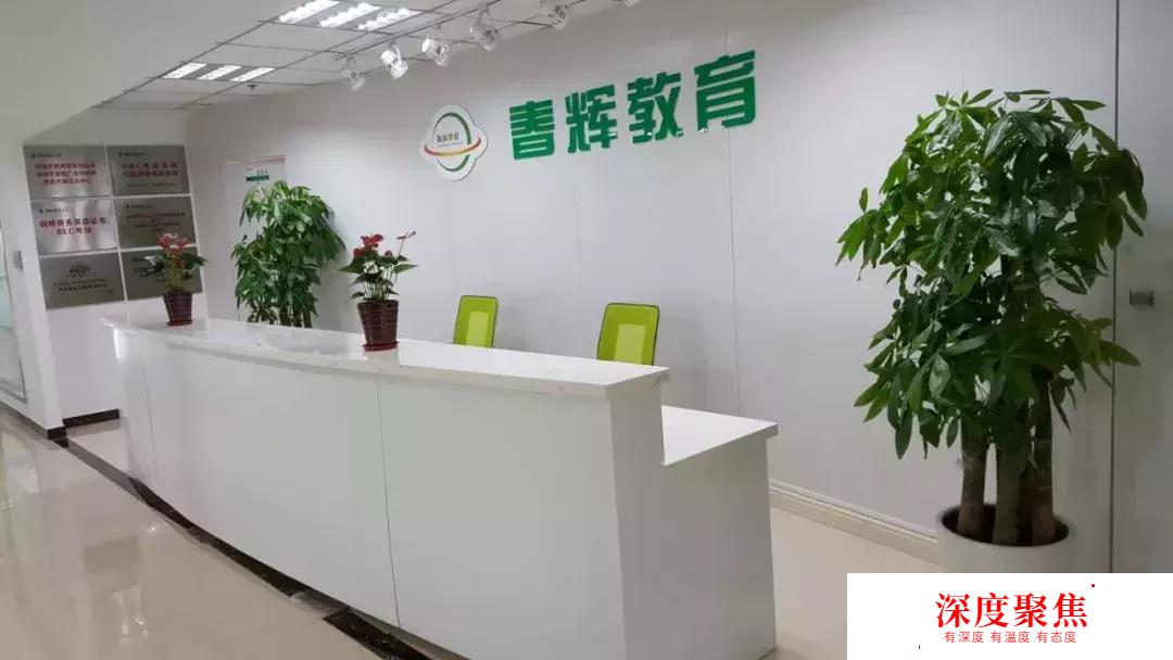 喜報：春輝教育4名學員入選日語NAT-TEST演講比賽