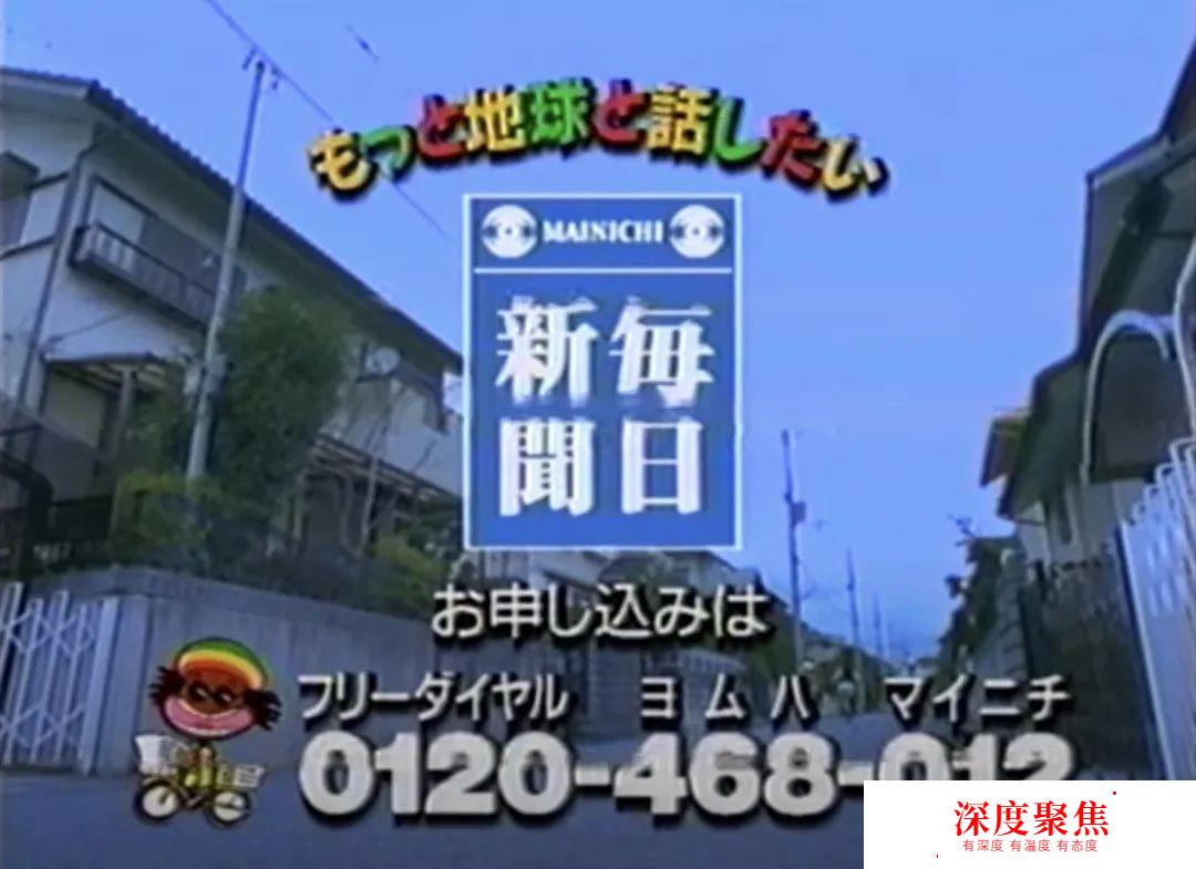 日語也有數字諧音！想知道520“我愛你”日語是哪幾個數字嗎？