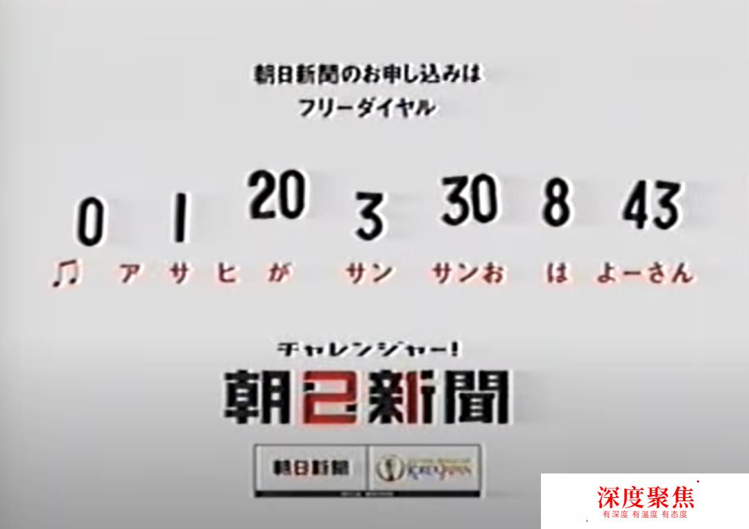 日語也有數字諧音！想知道520“我愛你”日語是哪幾個數字嗎？