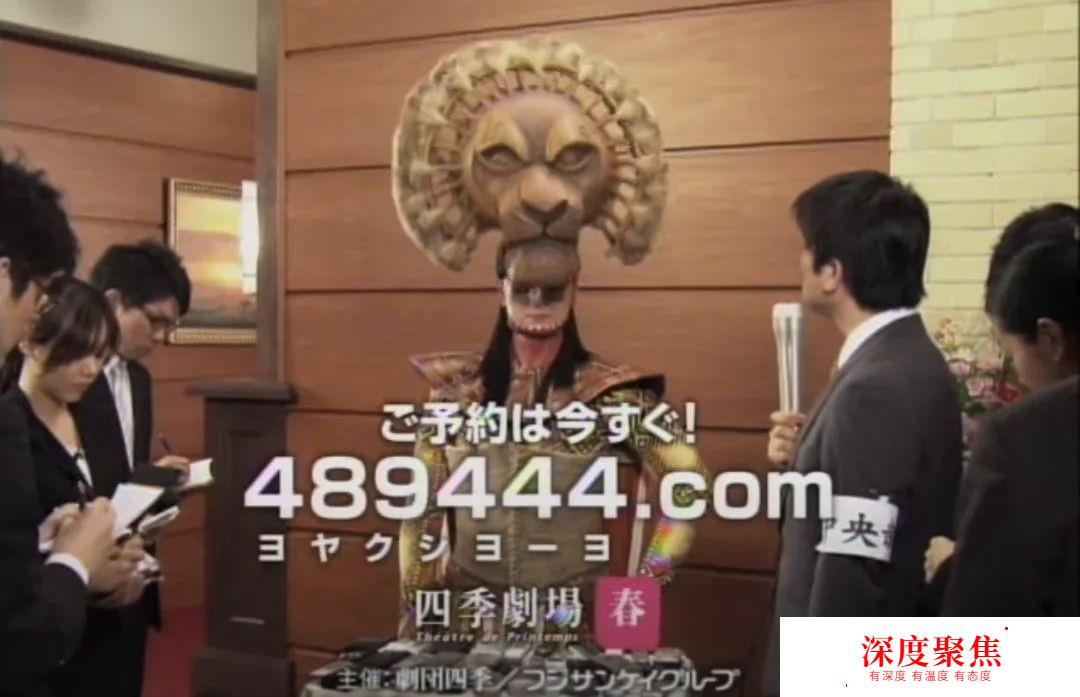 日語也有數字諧音！想知道520“我愛你”日語是哪幾個數字嗎？