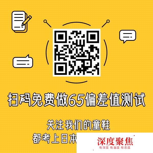 日語也有數字諧音!想知道520“我愛你”日語是哪幾個數字嗎?