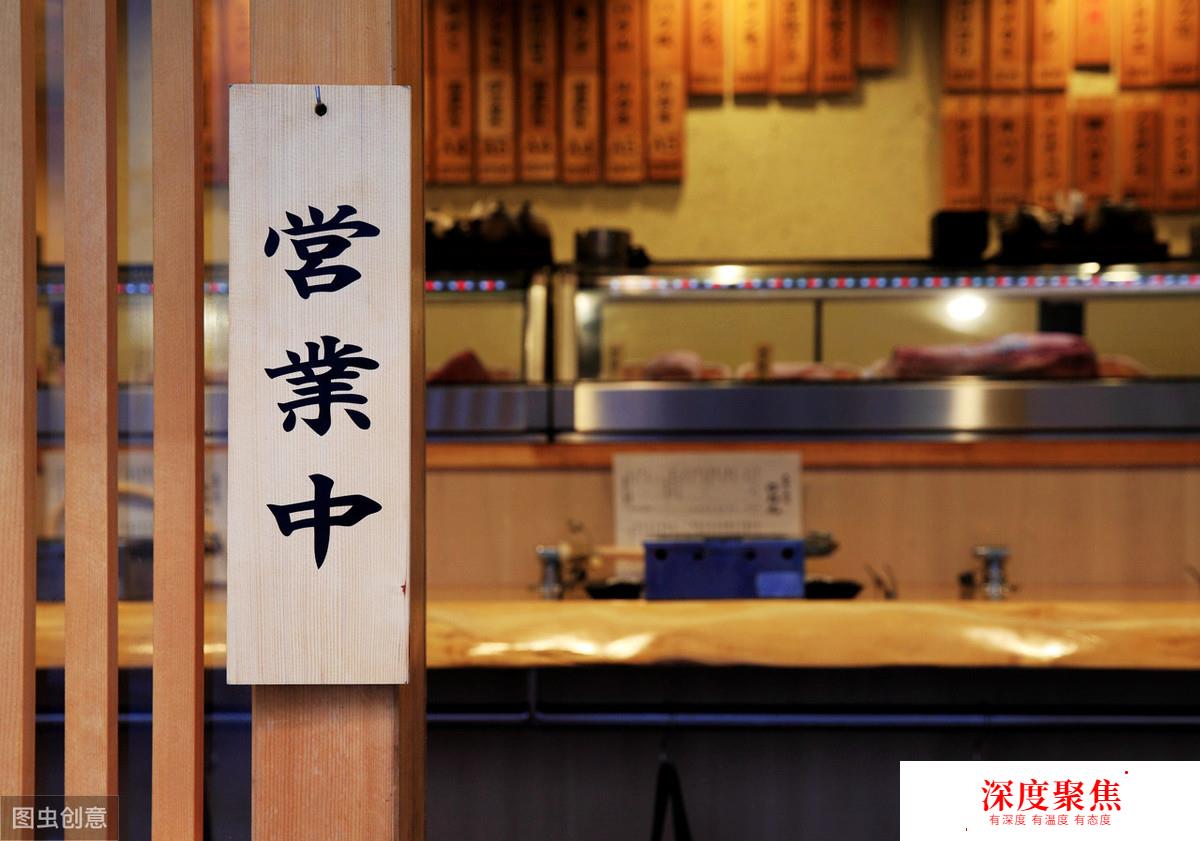 在日本預約餐廳其實很簡單？日語零基礎該如何預約日式餐廳？