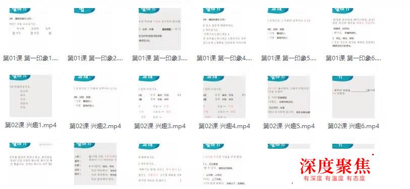 在日本預約餐廳其實很簡單?日語零基礎該如何預約日式餐廳?