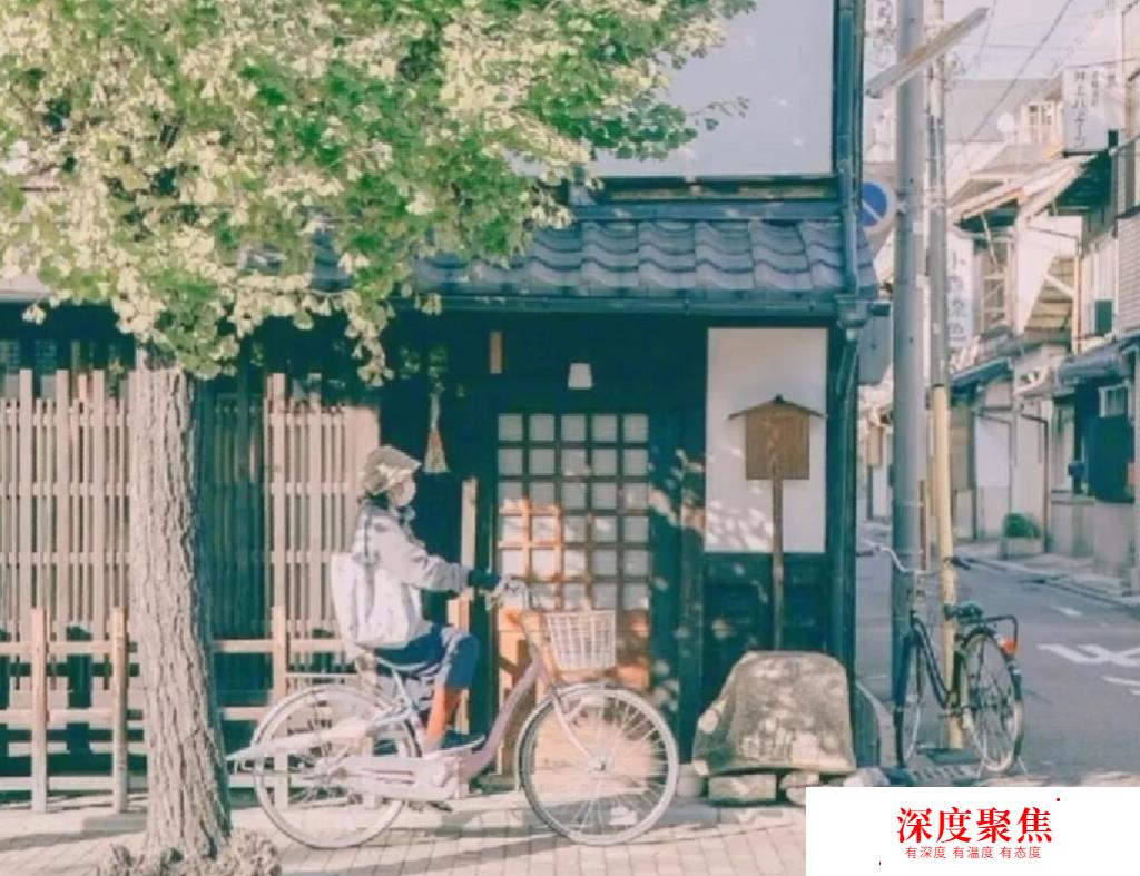 日語初級30個實用語法