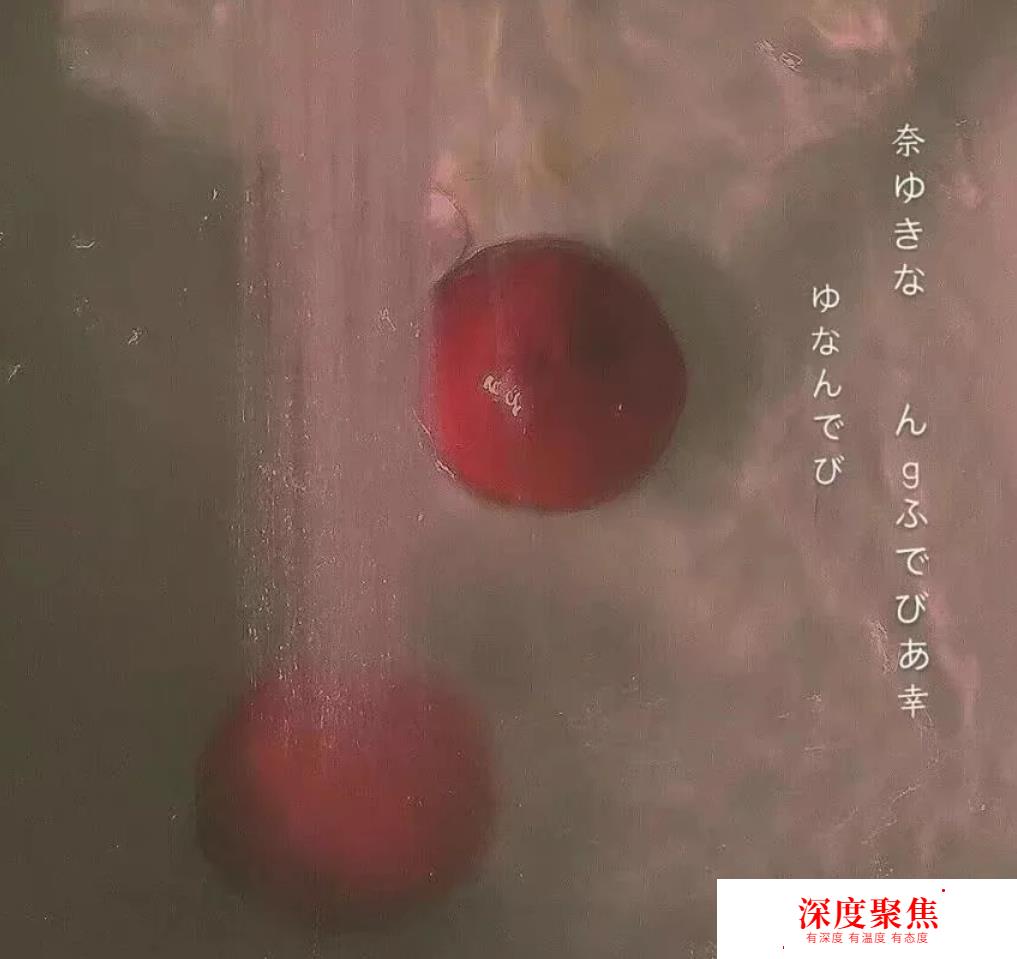 日語初級30個實用語法