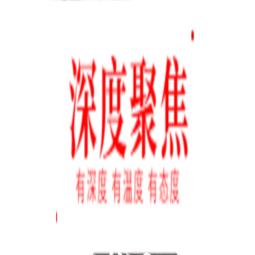 初級日語要掌握的語法有哪些，初級日語語法的總結