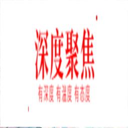 初級日語要掌握的語法有哪些，初級日語語法的總結